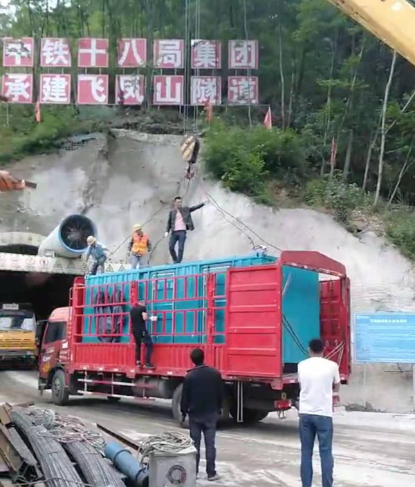 新源发电机组维修后输出功率降低是什么问题