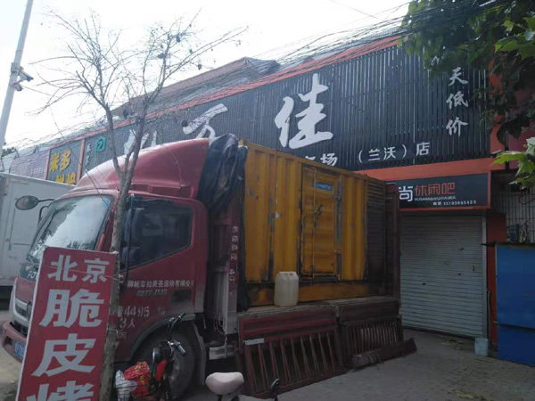 新源发电机出租-柴油发电机组散热器如何检查与维护