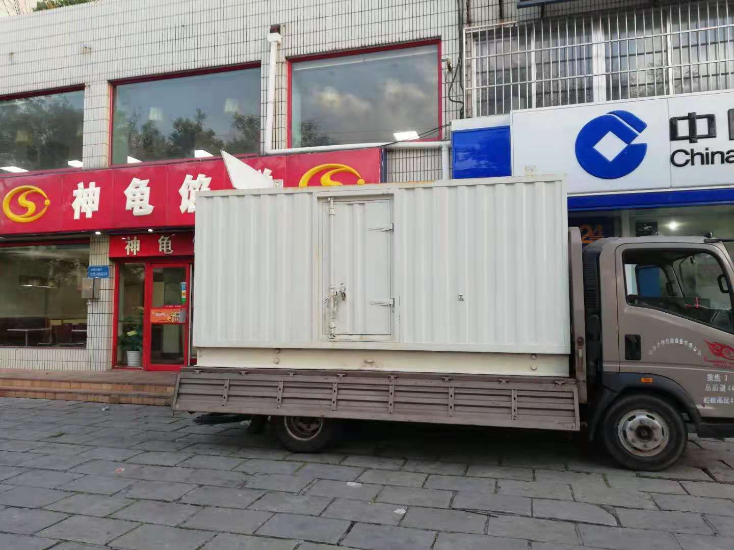 新源出租发电机-柴油发电机组错误的启动方式