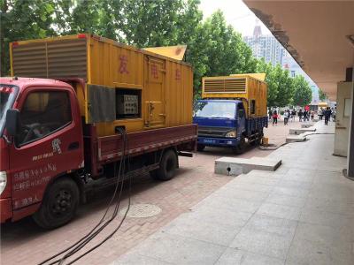 新源是否需要给柴油发电机安装保护装置