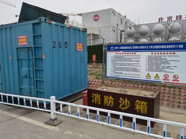 新源发电机租赁-电缆长度过长会对 100KW 发电机造成哪些影响？