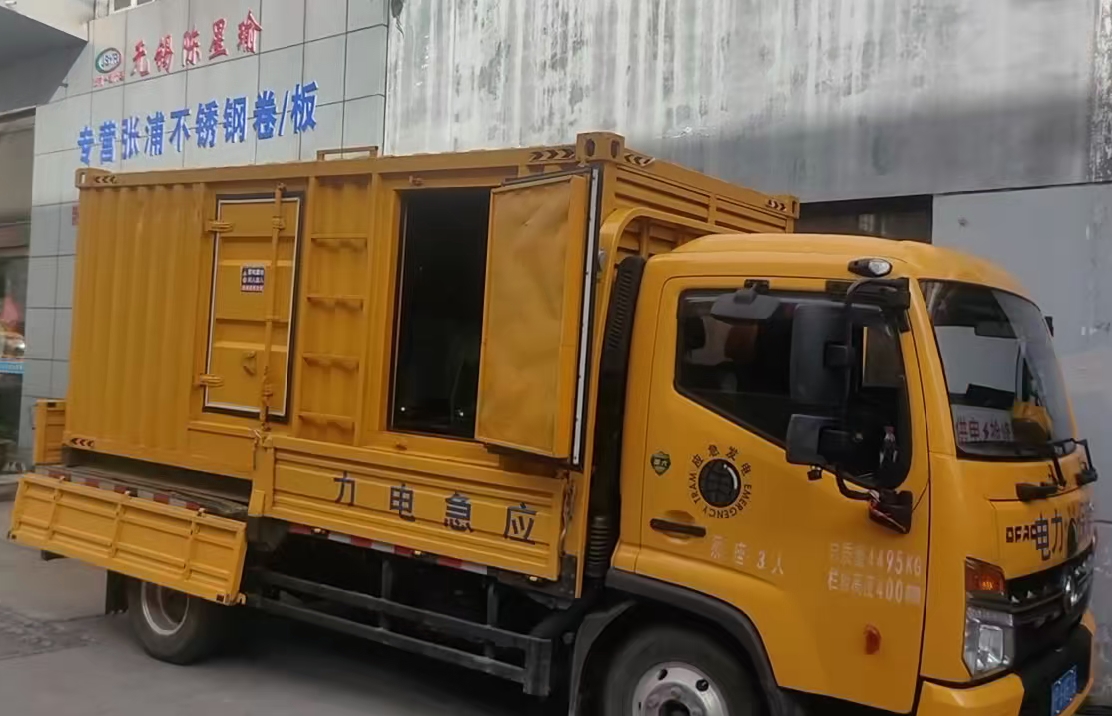 新源安装和使用柴油发电机组需要注意哪些事项？